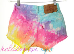 A538 All Sizes Available!